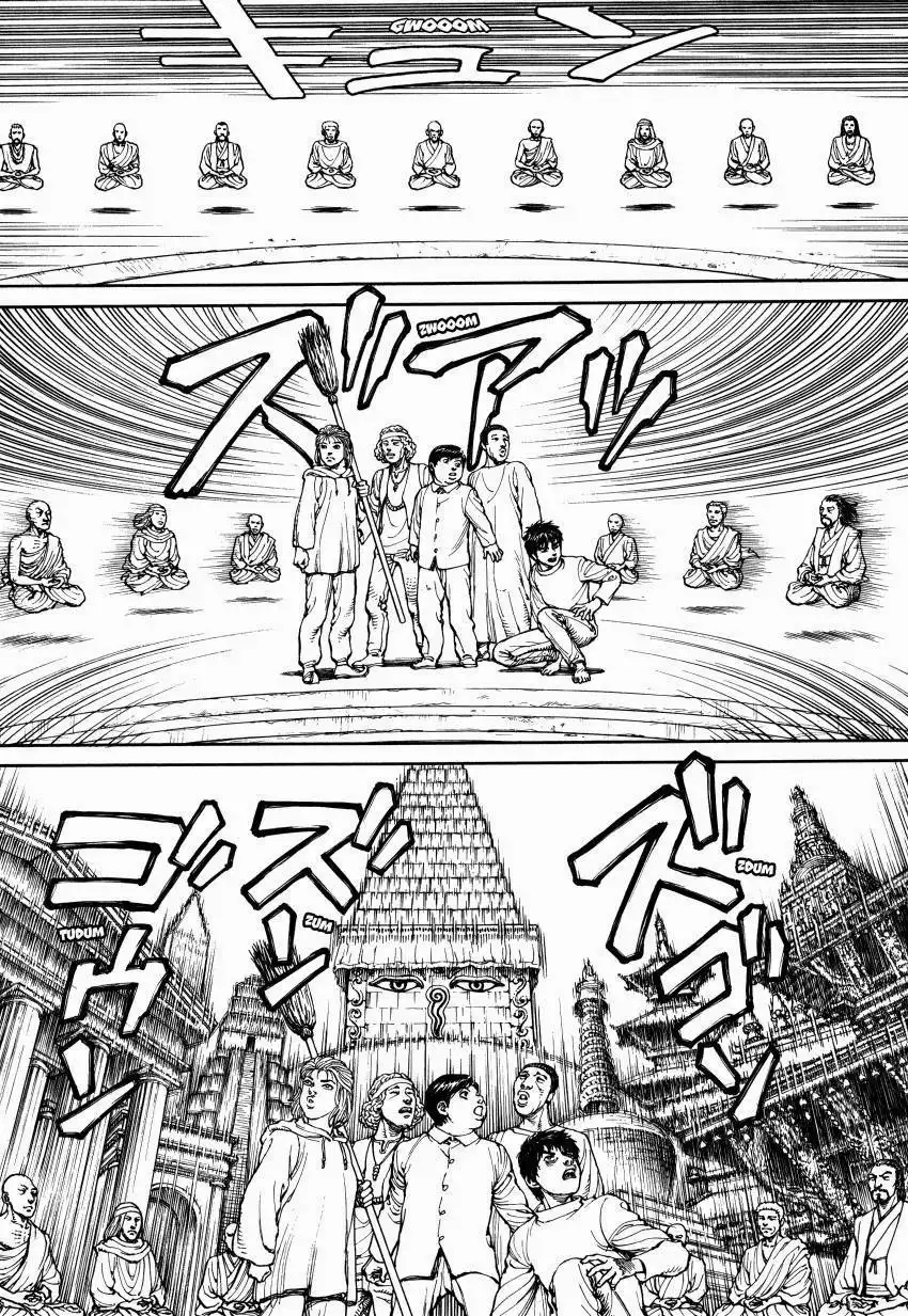 Ultra Heaven Chapter 3 70